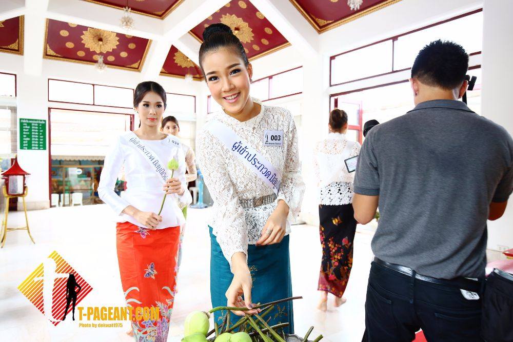 40 สาวงามมิสยูนิเวิร์สไทยแลนด์ 2016 ลงนามถวายพระพรพระบาทสมเด็จ พระเจ้าอยู่และทัศนศึกษา