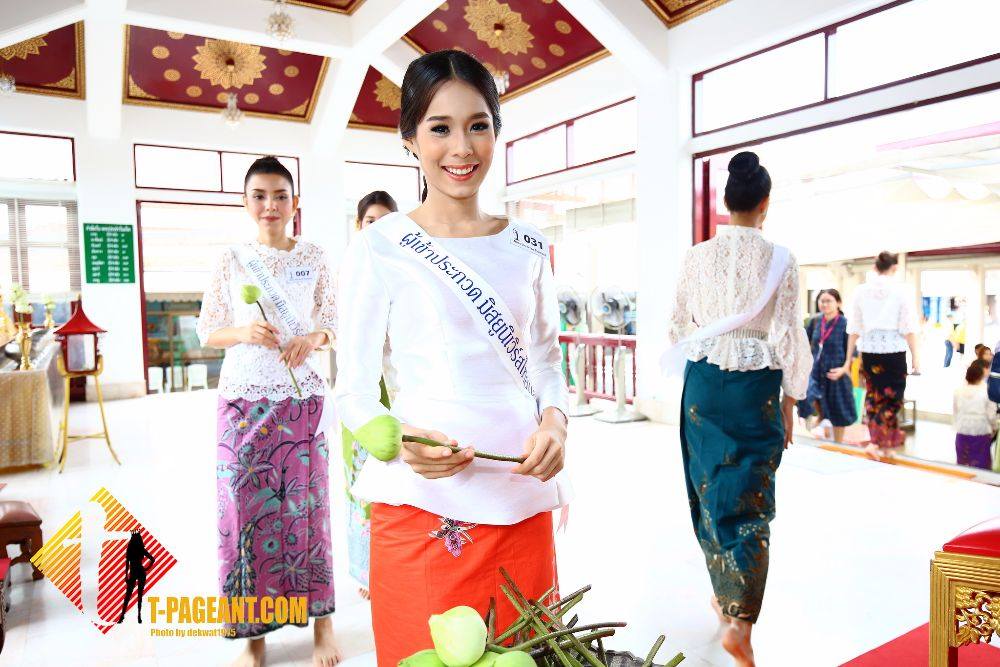 40 สาวงามมิสยูนิเวิร์สไทยแลนด์ 2016 ลงนามถวายพระพรพระบาทสมเด็จ พระเจ้าอยู่และทัศนศึกษา