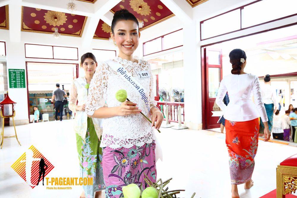 40 สาวงามมิสยูนิเวิร์สไทยแลนด์ 2016 ลงนามถวายพระพรพระบาทสมเด็จ พระเจ้าอยู่และทัศนศึกษา
