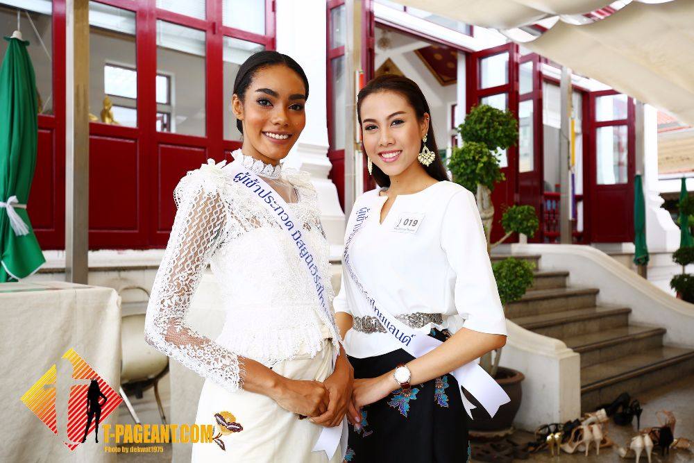 40 สาวงามมิสยูนิเวิร์สไทยแลนด์ 2016 ลงนามถวายพระพรพระบาทสมเด็จ พระเจ้าอยู่และทัศนศึกษา