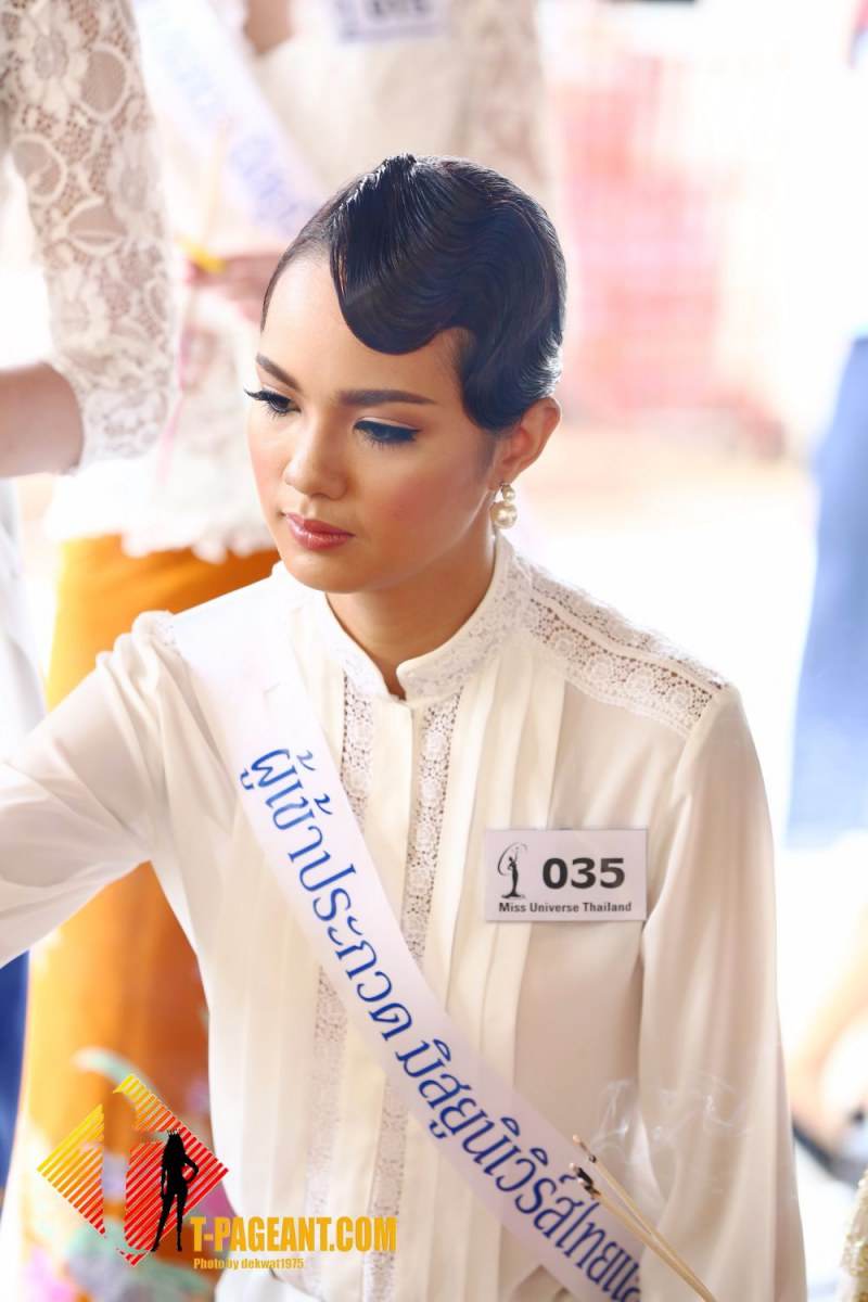 40 สาวงามมิสยูนิเวิร์สไทยแลนด์ 2016 ลงนามถวายพระพรพระบาทสมเด็จ พระเจ้าอยู่และทัศนศึกษา
