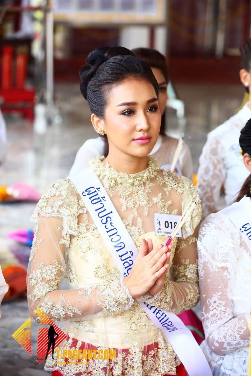 40 สาวงามมิสยูนิเวิร์สไทยแลนด์ 2016 ลงนามถวายพระพรพระบาทสมเด็จ พระเจ้าอยู่และทัศนศึกษา