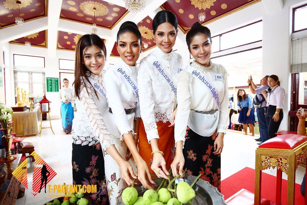 40 สาวงามมิสยูนิเวิร์สไทยแลนด์ 2016 ลงนามถวายพระพรพระบาทสมเด็จ พระเจ้าอยู่และทัศนศึกษา