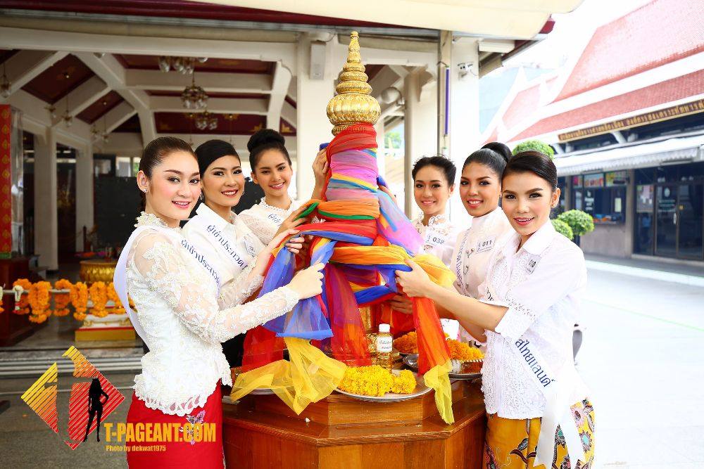 40 สาวงามมิสยูนิเวิร์สไทยแลนด์ 2016 ลงนามถวายพระพรพระบาทสมเด็จ พระเจ้าอยู่และทัศนศึกษา
