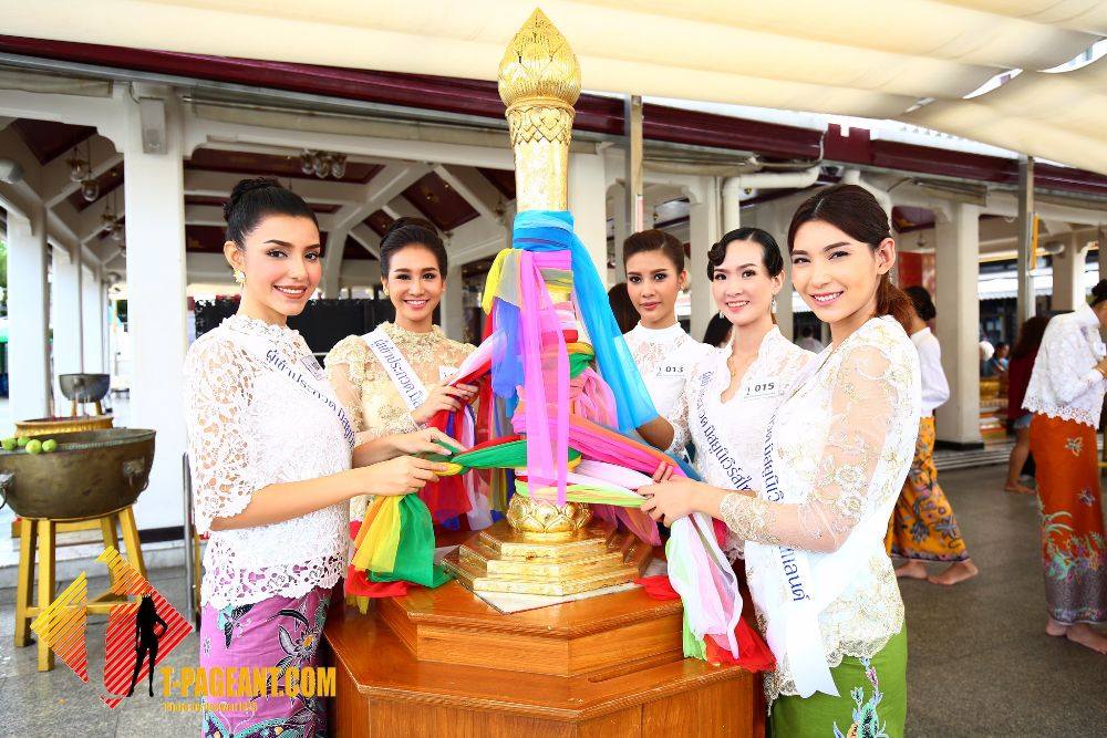40 สาวงามมิสยูนิเวิร์สไทยแลนด์ 2016 ลงนามถวายพระพรพระบาทสมเด็จ พระเจ้าอยู่และทัศนศึกษา