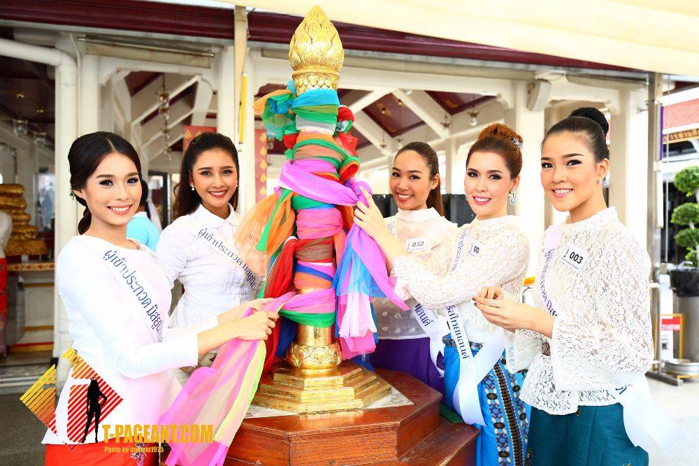 40 สาวงามมิสยูนิเวิร์สไทยแลนด์ 2016 ลงนามถวายพระพรพระบาทสมเด็จ พระเจ้าอยู่และทัศนศึกษา
