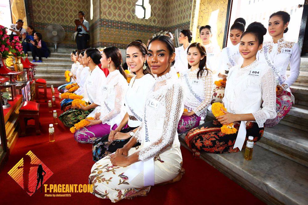 40 สาวงามมิสยูนิเวิร์สไทยแลนด์ 2016 ลงนามถวายพระพรพระบาทสมเด็จ พระเจ้าอยู่และทัศนศึกษา