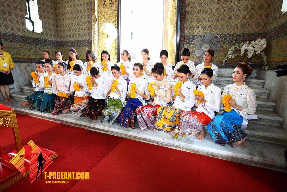 40 สาวงามมิสยูนิเวิร์สไทยแลนด์ 2016 ลงนามถวายพระพรพระบาทสมเด็จ พระเจ้าอยู่และทัศนศึกษา