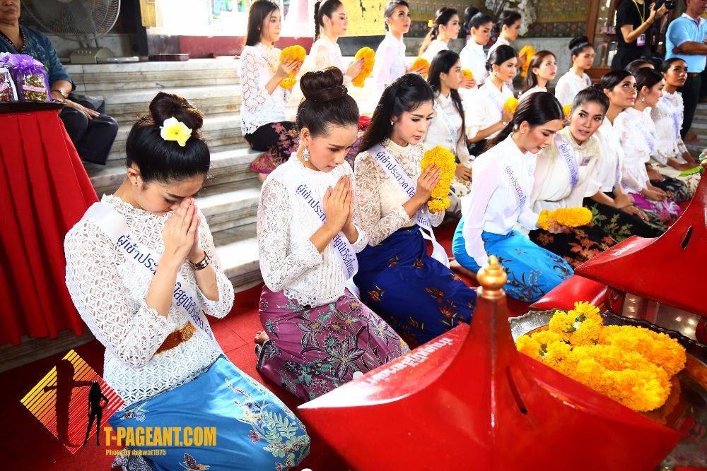 40 สาวงามมิสยูนิเวิร์สไทยแลนด์ 2016 ลงนามถวายพระพรพระบาทสมเด็จ พระเจ้าอยู่และทัศนศึกษา