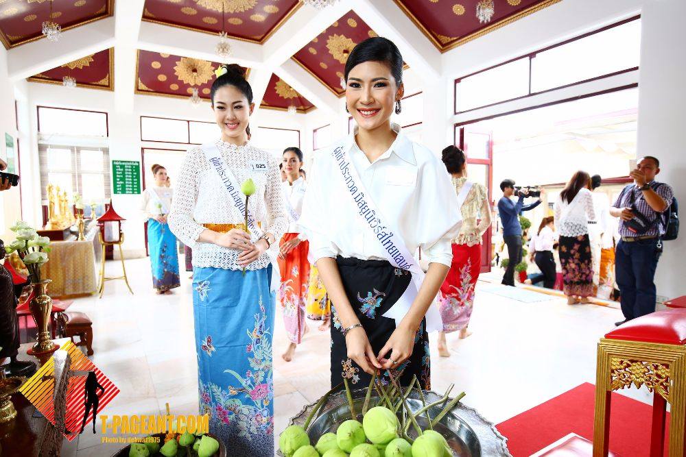 40 สาวงามมิสยูนิเวิร์สไทยแลนด์ 2016 ลงนามถวายพระพรพระบาทสมเด็จ พระเจ้าอยู่และทัศนศึกษา