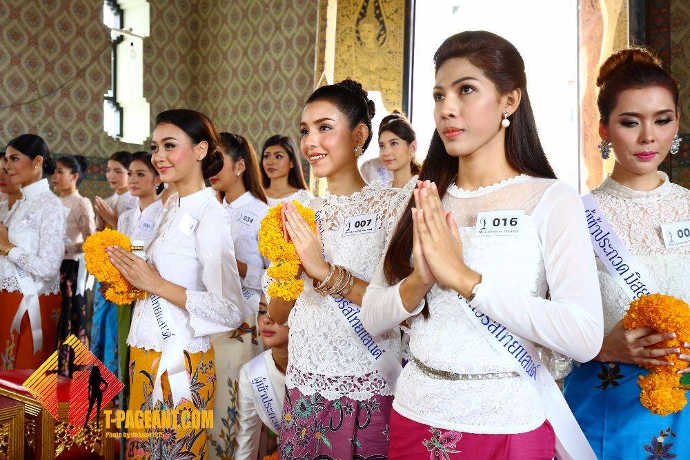 40 สาวงามมิสยูนิเวิร์สไทยแลนด์ 2016 ลงนามถวายพระพรพระบาทสมเด็จ พระเจ้าอยู่และทัศนศึกษา