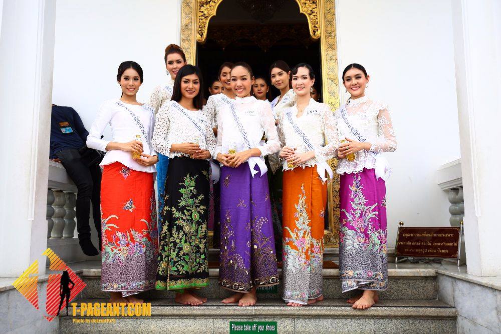 40 สาวงามมิสยูนิเวิร์สไทยแลนด์ 2016 ลงนามถวายพระพรพระบาทสมเด็จ พระเจ้าอยู่และทัศนศึกษา