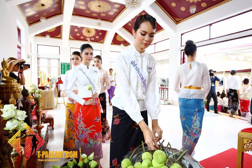 40 สาวงามมิสยูนิเวิร์สไทยแลนด์ 2016 ลงนามถวายพระพรพระบาทสมเด็จ พระเจ้าอยู่และทัศนศึกษา