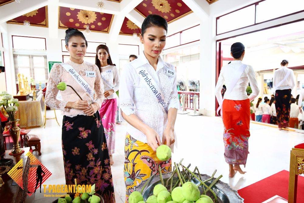 40 สาวงามมิสยูนิเวิร์สไทยแลนด์ 2016 ลงนามถวายพระพรพระบาทสมเด็จ พระเจ้าอยู่และทัศนศึกษา
