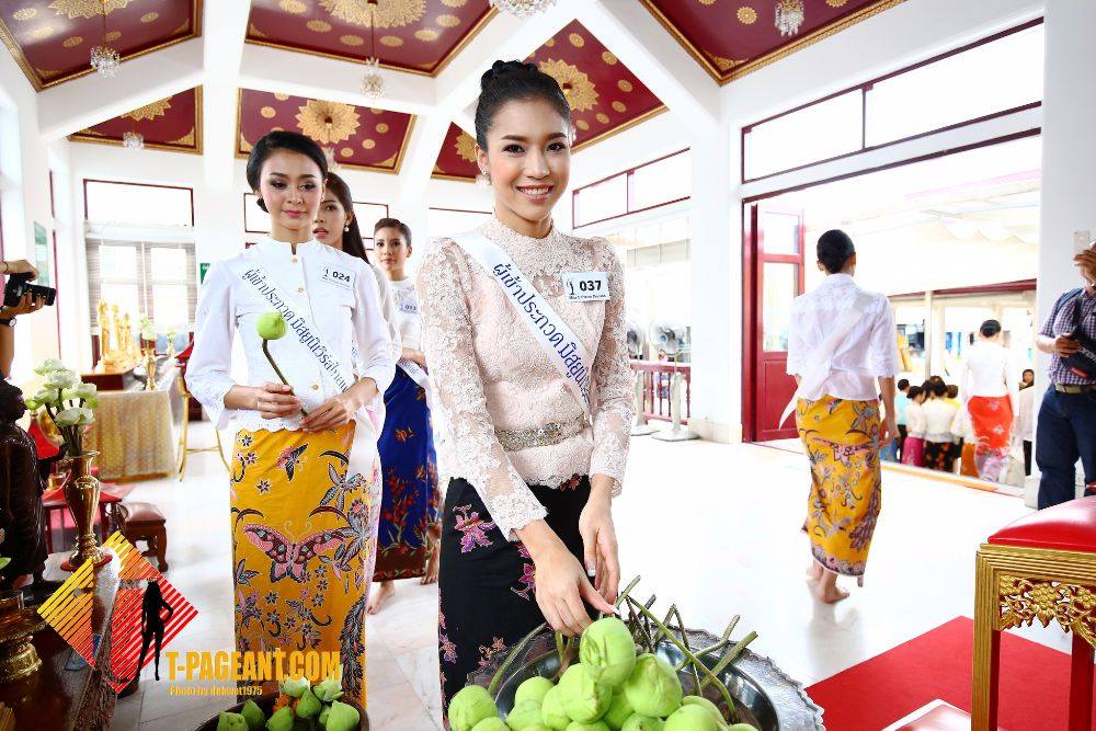 40 สาวงามมิสยูนิเวิร์สไทยแลนด์ 2016 ลงนามถวายพระพรพระบาทสมเด็จ พระเจ้าอยู่และทัศนศึกษา
