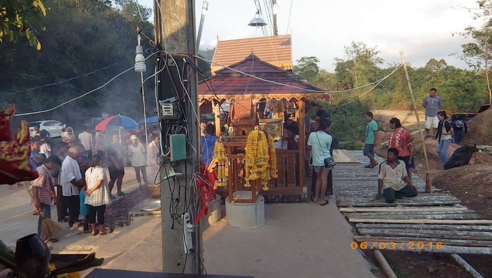 ศาลงูใหญ่ นครศรีธรรมราช