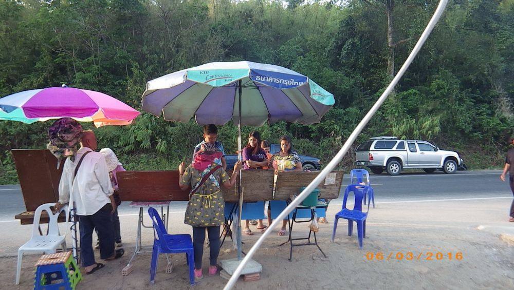 ศาลงูใหญ่ นครศรีธรรมราช