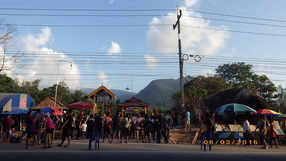 ศาลงูใหญ่ นครศรีธรรมราช