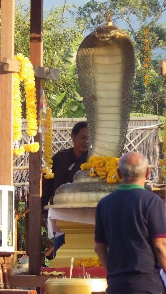 ศาลงูใหญ่ นครศรีธรรมราช