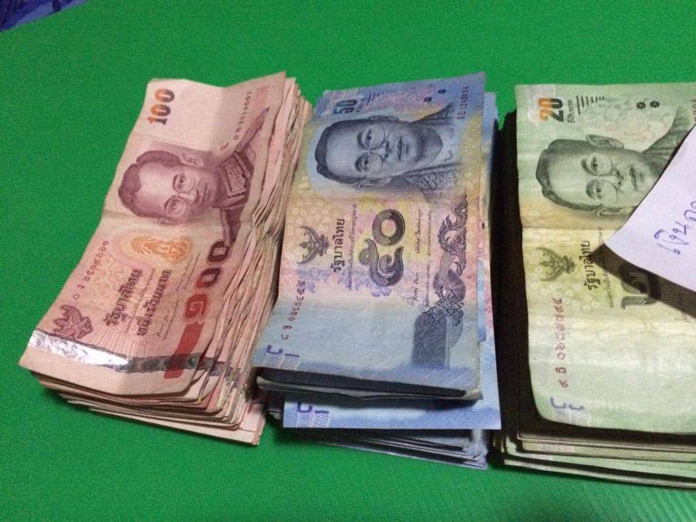 วิธีออมเงินวันละ 20 บาท