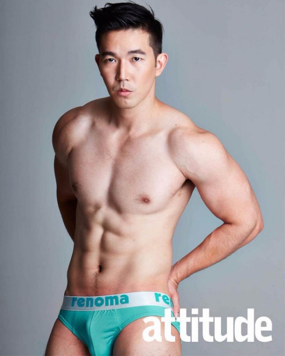 ชาโด้ ชาจิ ชามิ 1,119