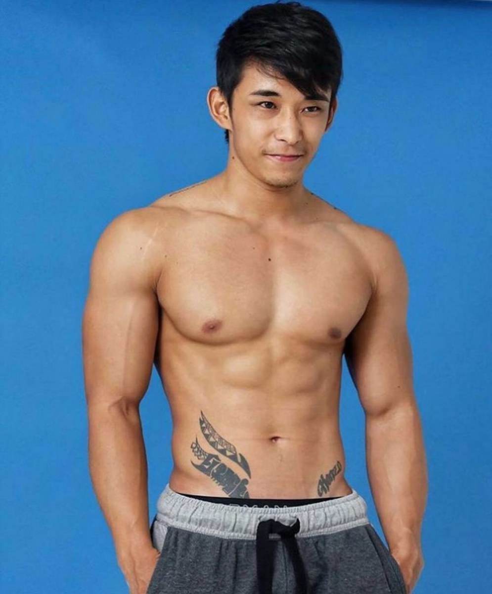 ชาโด้ ชาจิ ชามิ 1,119