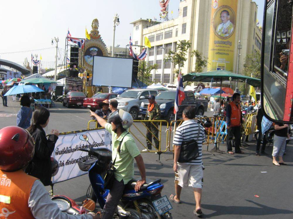 ถนนราชดำเนิน