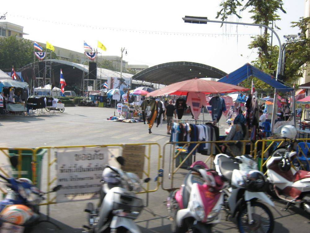 ถนนราชดำเนิน
