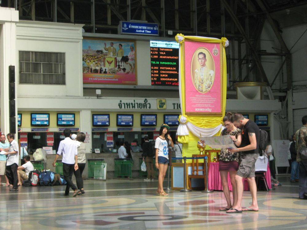 กรุงเทพเมื่อ ๕ ปีผ่านมา