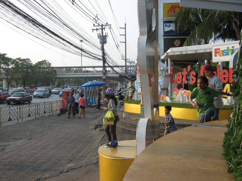 ห้างแฟชั่นไอร์แลนด์