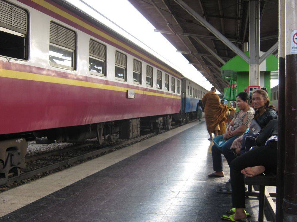 สถานีรถไฟกรุงเทพ หัวลำโพง