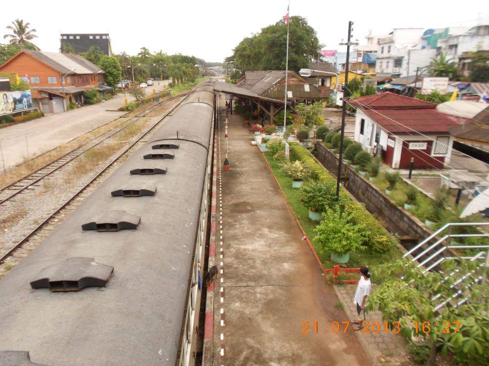 หลังคารถไฟ