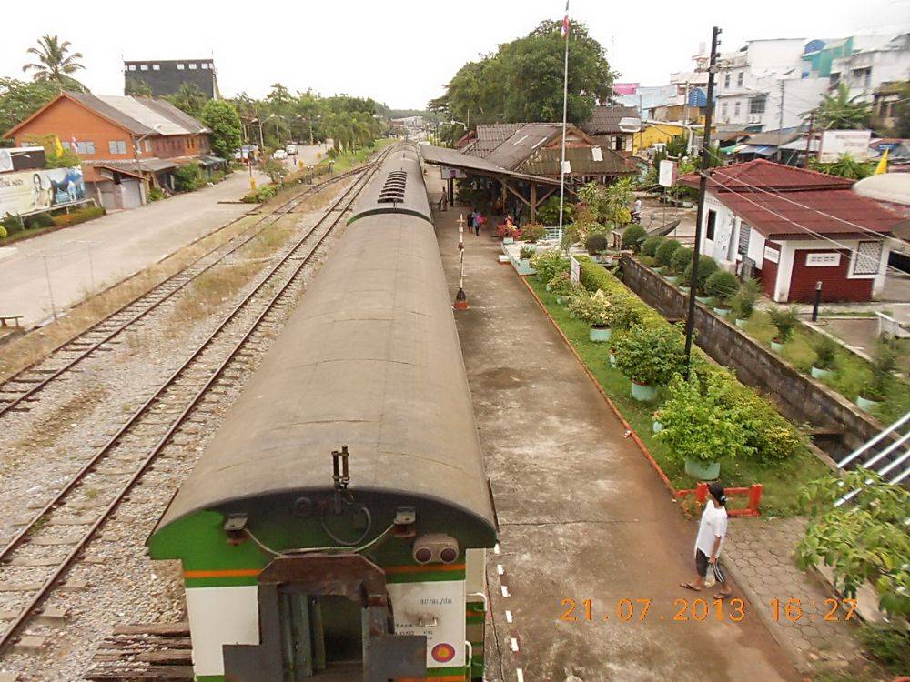 สถานีนาบอน