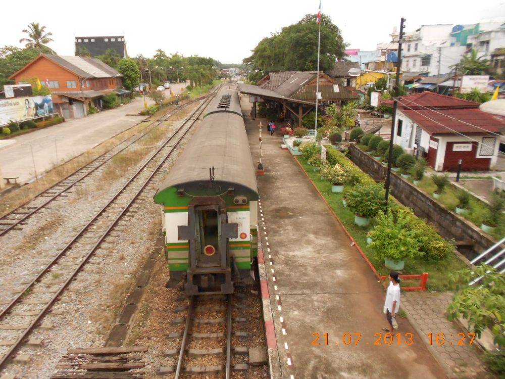 ขบวนรถไฟไทย