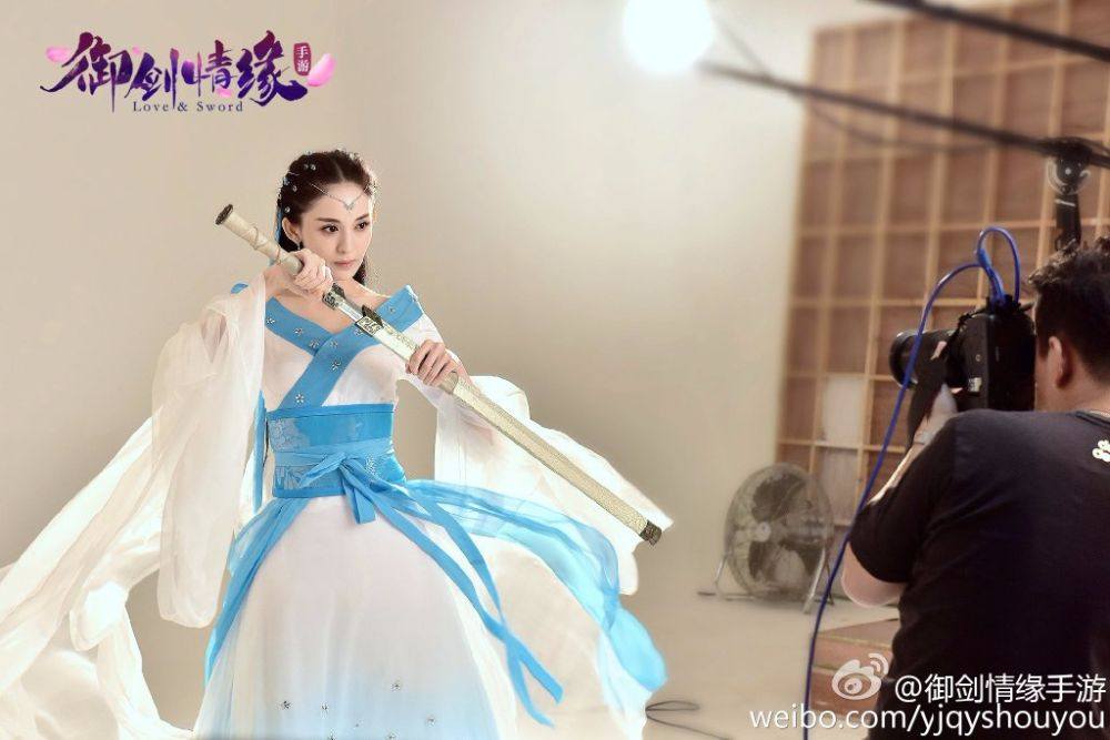 กู่ลี่น่าจา cosplay game 御剑情缘手游3D online