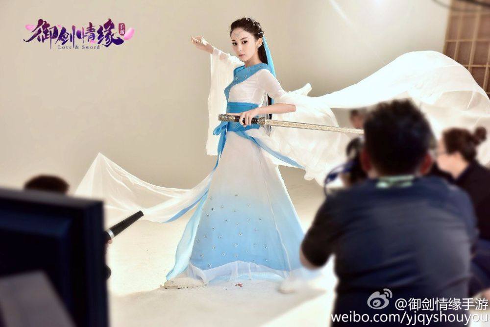 กู่ลี่น่าจา cosplay game 御剑情缘手游3D online