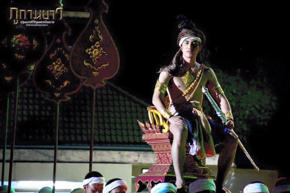 น้องอัลเฟรด