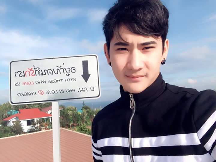 หนุ่มหล่อน่ารัก ชวน IMAGINE