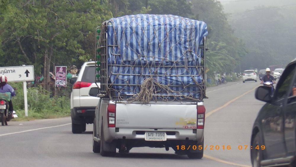 บรรทุกสินค้าเกษตร