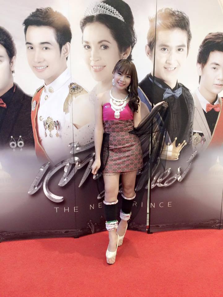 น้องอร