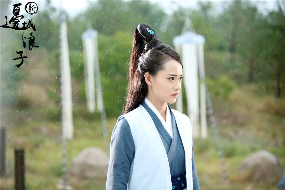 Border-Town Prodigal 《新边城浪子》 2015 part31