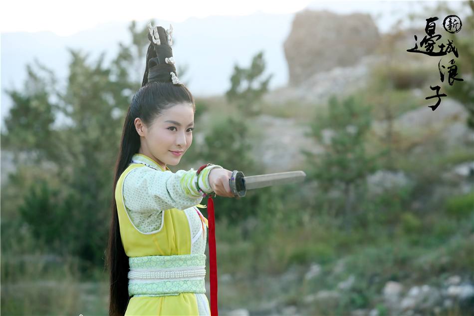 Border-Town Prodigal 《新边城浪子》 2015 part31