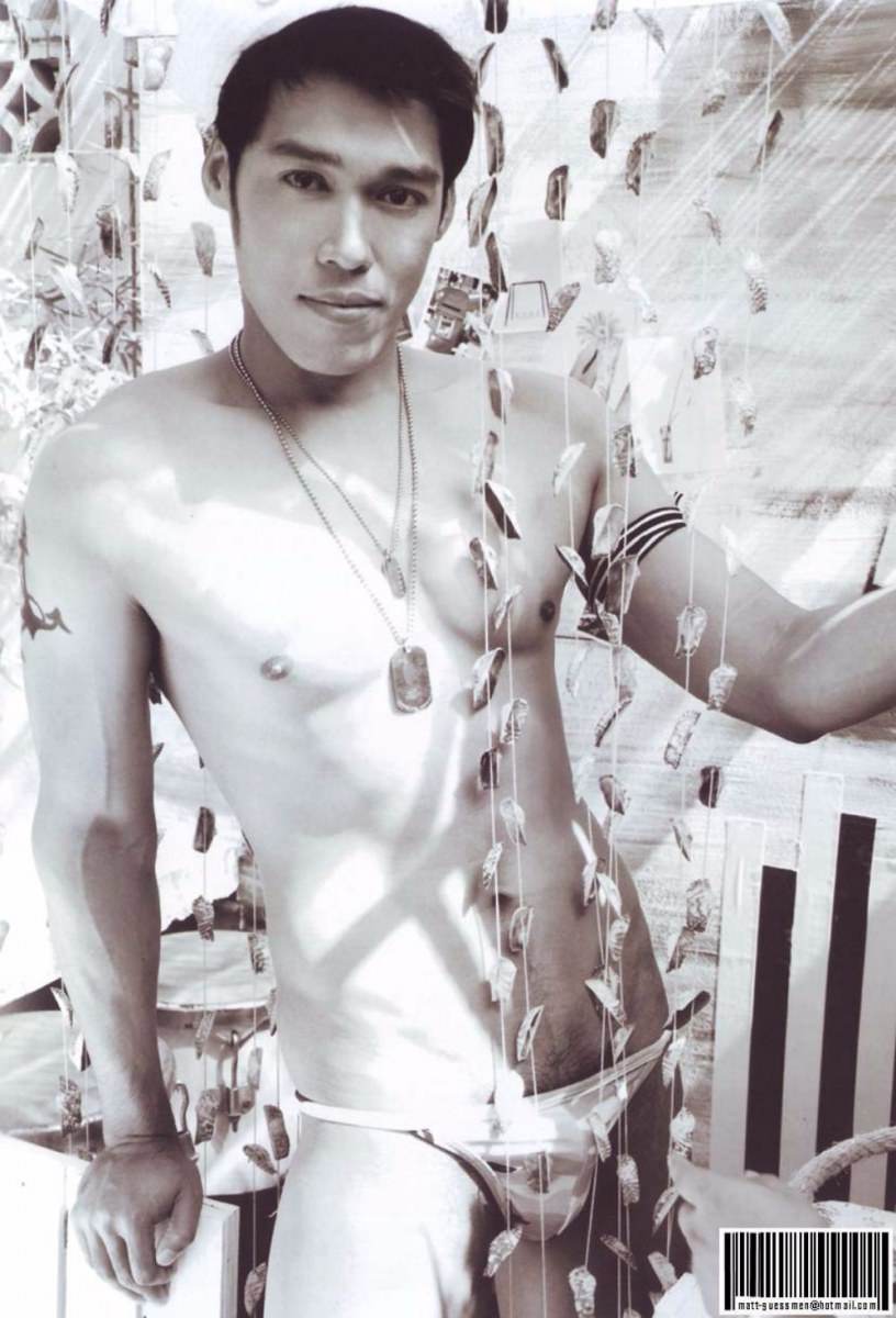 รำลึก....ถึงเธอ