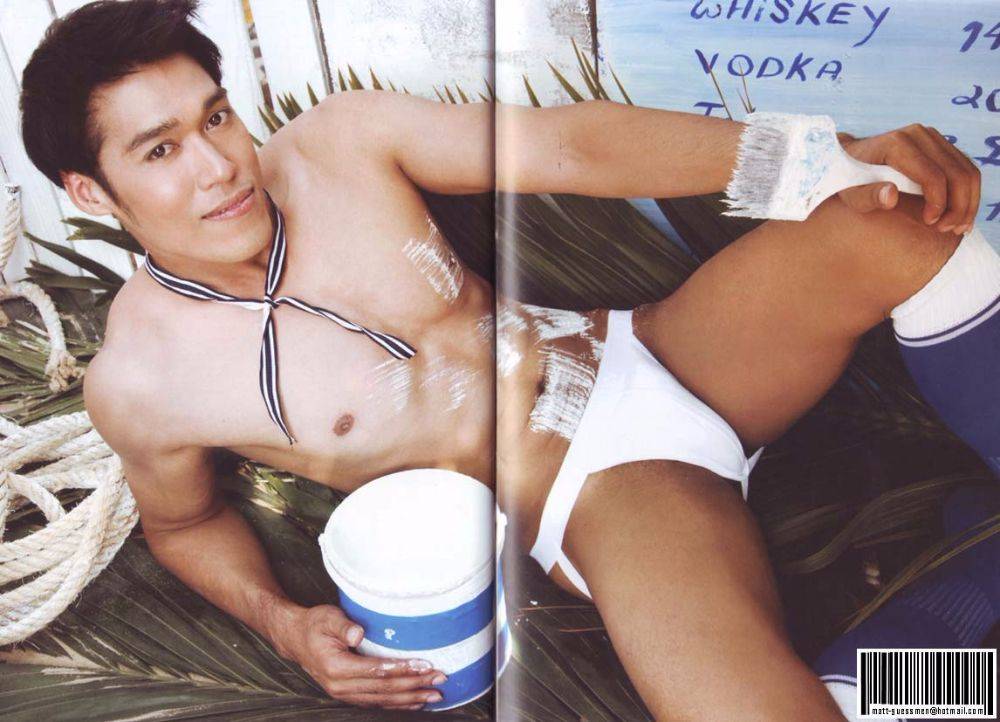 รำลึก....ถึงเธอ