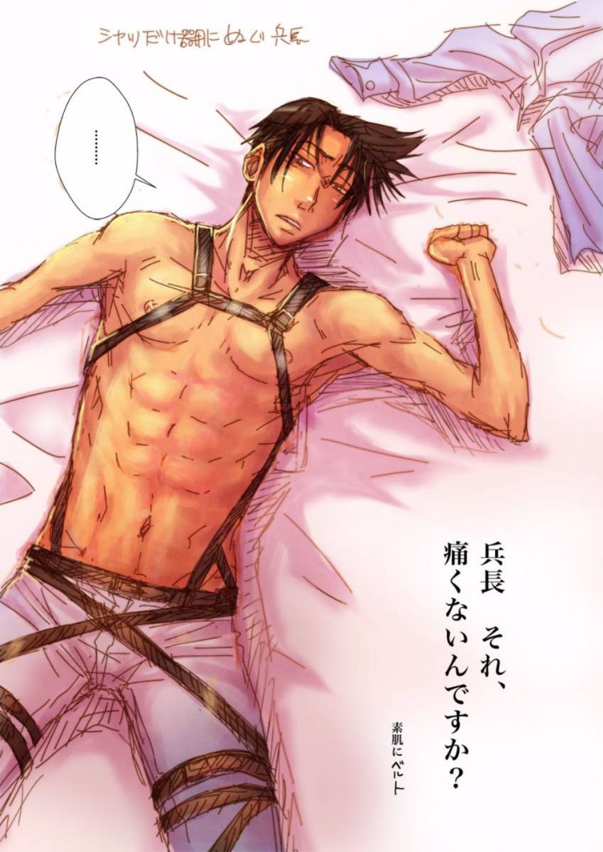 YAOI 358