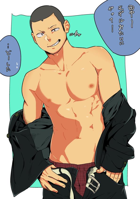 YAOI 36O
