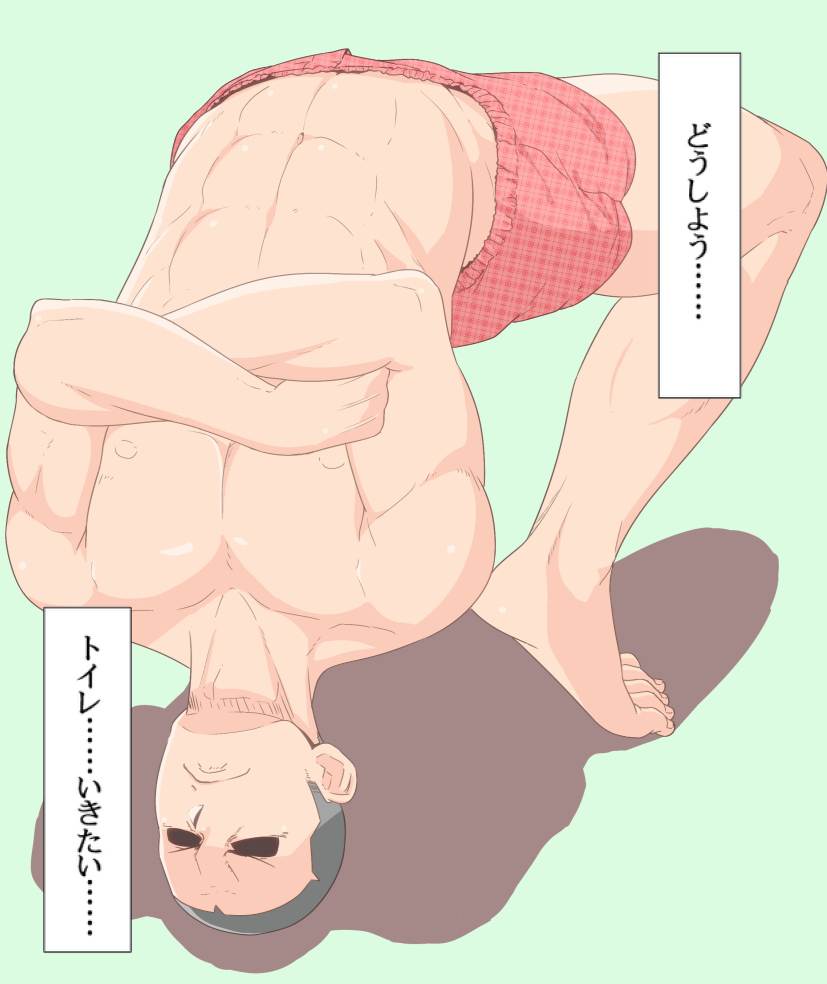 YAOI 36O