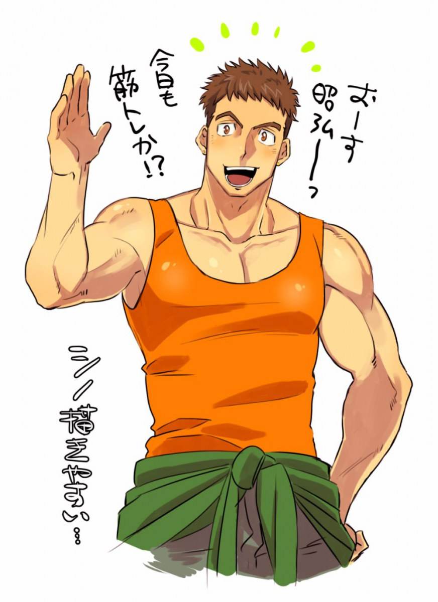YAOI 362