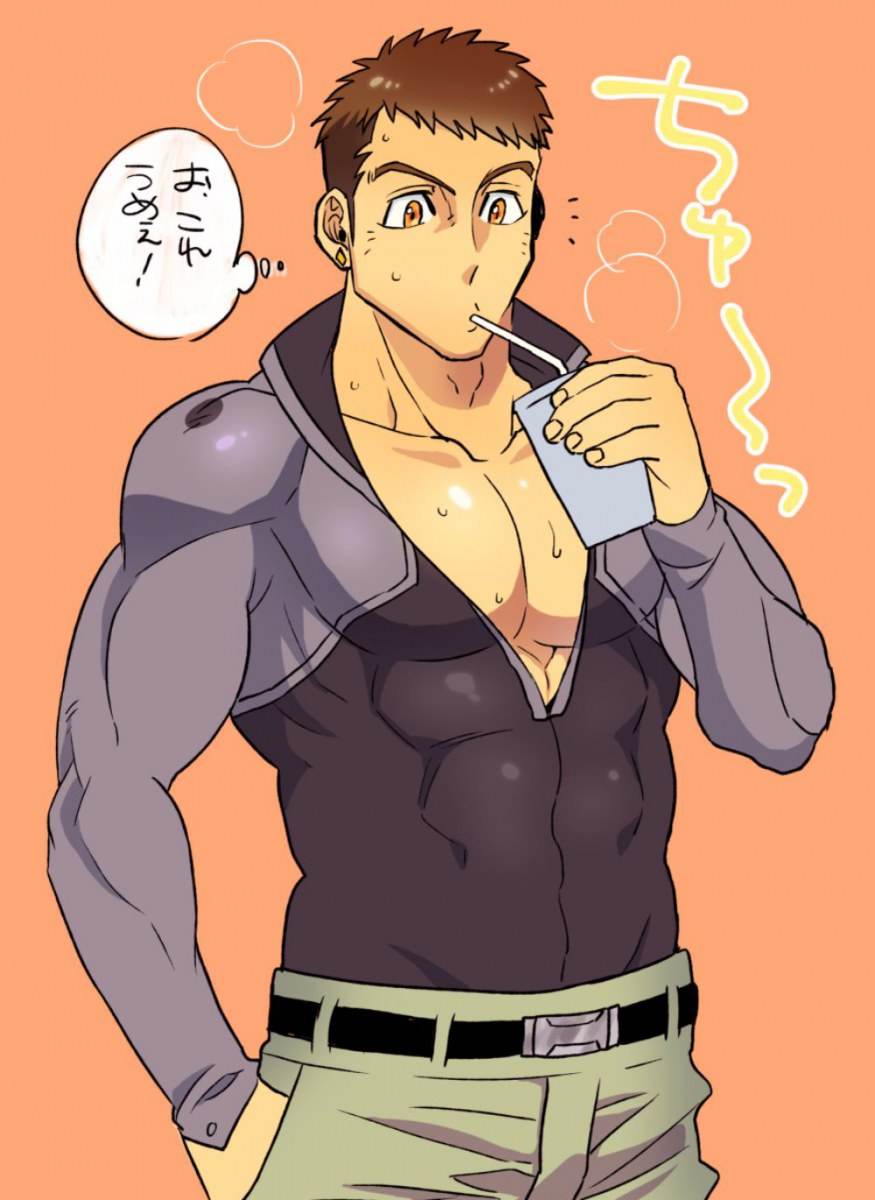 YAOI 362