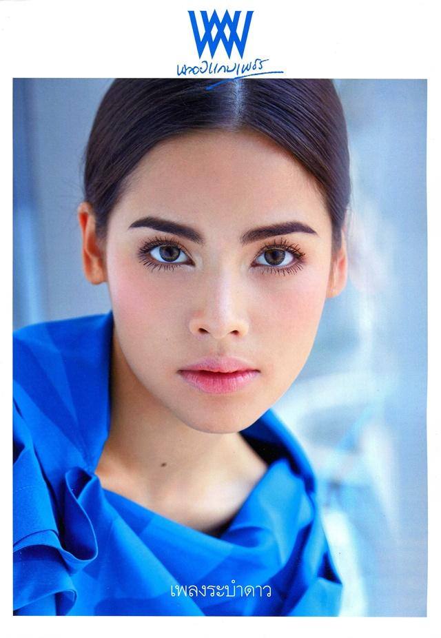 ญาญ่า-อุรัสยา @ พลอยแกมเพชร vol.25 no.587 July 2016